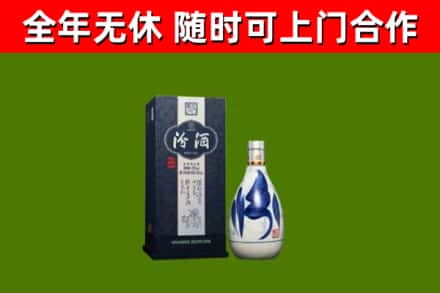 罗定回收汾酒