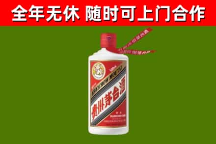 罗定回收飞天茅台酒