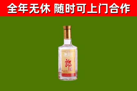 罗定回收郎酒