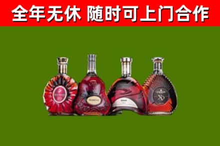 罗定回收老洋酒