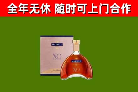 罗定回收马爹利洋酒